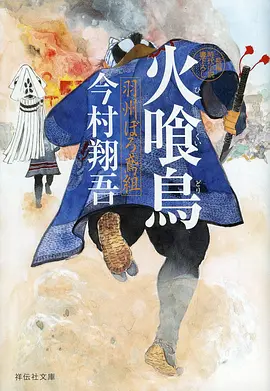短剧内容爆发对家庭影院片源影响